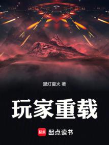 我!清理员!