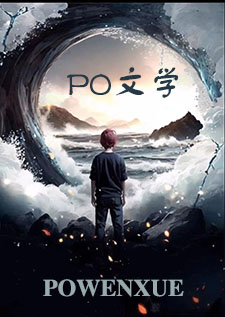 少爷家的小钕仆兄妹骨1v1 强制嗳